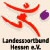 Landessportbund Hessen e.V., Breitensport Hessen, Tanzsportverein